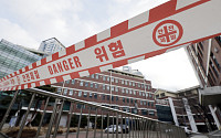 서울시, 폐교·이전 학교 부지 개발 문턱 낮췄다⋯공공 주택 공급 확대 기대