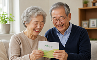 내년 ‘기준 중위소득’ 산정방식 바뀐다, 기초연금 새 기준 될까