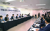 AX 중소기업 첫 실증 시험대⋯280억 투입해 '반월시화 AX 허브' 구축 [종합]