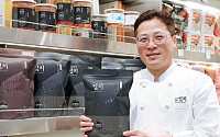 ‘K호텔 김치’ 해외 공략 본격화…면세점·수출 동시 확대[종합]