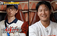 김종국, 유재석 ‘축구협회장 추천’에 “월급 10원도 안 받아도 돼”