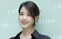 아이유, 악성 게시물에 강경 대응⋯美법원에 신원 조회 요청