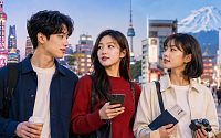 [윤나래의 세대읽기] ‘한ㆍ중ㆍ일’ 싫지만 여행가는 이유
