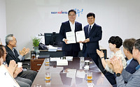 전주시장직 인수위 활동 종료…100개 공약 설계
