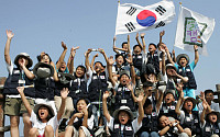 형지엘리트, 21년 역사 '나라사랑캠프' 참가자 모집