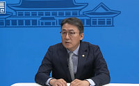 권대영 부위원장  “장기채무 조정, 관치금융 아냐…숨긴 재산 드러나면 무효”