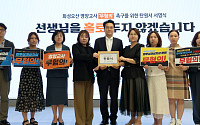 안민석 경기도교육감, 檢에 탄원서 던졌다…"급식사고 책임, 영양교사에 묻는 건 부당"