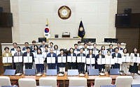 장정순 용인특례시의회 의장 "청렴은 가장 기본적 책무"…의원 전원 청렴 서약