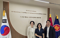 “UN NGO 도약 시동” 그린닥터스, 베트남·몽골 영사관 이어 유엔기념공원과 협력 확대