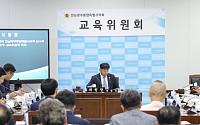 최정훈 전남광주특별시의원 "교육청 특수교육과 신설해야"