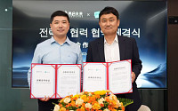 손오공, AI 마사지 로봇 국내 독점 유통… ‘AI 웰니스’ 신사업 본격화