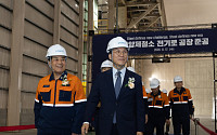 포스코, 국내 최대 규모 전기로 준공...탈탄소 생산 체제 전환 박차 [하반기 성장전략]