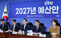 당정 "800조 원대 예산안 공감"…AI·지방 성장에 전략 투자
