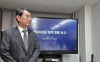 나명석 프차협회장 “프랜차이즈 갑질 프레임 벗겠다”…윤리경영 인증제 도입