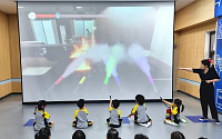 성동구, ‘확장현실’ 화재안전 교육…교육생 600명 돌파 [메트로]
