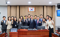 "검토만 7년, 이젠 답하라"…경기도의회 문체위, 첫날부터 집행부 정조준