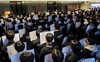 큰 산 넘은 카카오 노사…이제 조합원 찬반투표 남았다