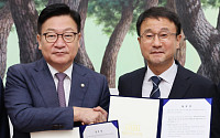 여야, 선관위 특검법 처리 합의…7월 임시국회 내 통과 추진
