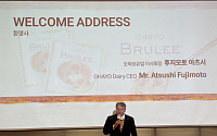 세븐일레븐 상륙한 ‘오하요 브륄레 밀크’⋯日경영진 “韓소비자 오감만족 시킬 것”