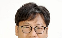공무원노조 “공제회 무조건 이전 안 돼…회원 자산이 우선”