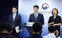 '고문 기술자' 이근안 등 167명 정부포상 취소