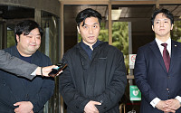 헌재, ‘서부지법 난동’ 다큐감독 사건 재판소원 회부