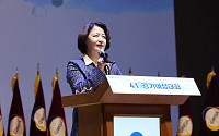 '헌정 첫 여성도지사' 추미애, 경기여성대회 첫 참석…"여러분이 제 지원군"
