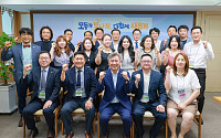 전북학교운영위원장협의회, 교육청·지자체 협력 강화