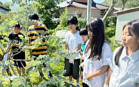 지역정주형 '농촌유학'...해남군 정책 '눈길'