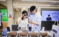 SKT, AI 글래스 ‘레이밴 메타’ 출시…“헤이 메타” 한 마디로 AI 비서 장착