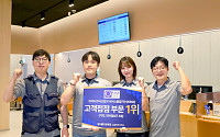 삼성전자서비스, KSQI 가전·모바일 AS 1위…16년·15년 연속 정상