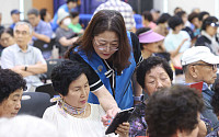 태광그룹 티시스, 고령층 금융사기 예방 나서…디지털 활용 교육 병행