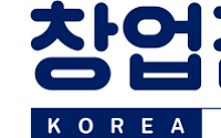 중기부·창진원, 재도전 사례공모전 개최…총상금 1100만원