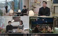 ‘하트시그널5’ 박우열♥강유경 최종 커플…방송 후에도 만남 이어간다