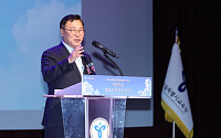 정근식 "기본교육이 공교육 새 기준"…서울교육 2기 비전 선포