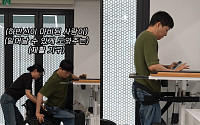 ‘전신마비’ 박위, 10년 만에 두 발로 섰다…송지은 곁에서 재활 도와