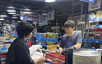 마포구, 휴가철 수산물 원산지표시 특별점검