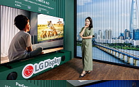 LGD, K-디스플레이서 휴머노이드용 P-OLED 솔루션 첫 공개