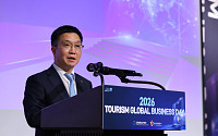 관광 스타트업 해외 진출판 넓힌다…‘2026 관광 글로벌 비즈니스 데이’