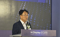 [종합] K-디스플레이 2026 개막…AI 시대 차세대 디스플레이 한자리에