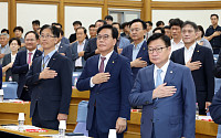 국민의힘 TK 의원들 "호남 반도체, 기업 아닌 정치가 입지 결정"