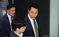 '명태균 여론조사 대납 의혹' 오세훈 시장, 1심 선고 [포토]