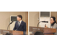 “고령화 먼저 겪은 日 이민정책 ‘유치→정착’, 韓도 ‘정착’ 전략 필요”