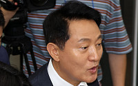 ‘여론조사 대납’ 오세훈 1심 벌금 1000만원...“거짓말쟁이 명태균 진술로 선고” [종합]