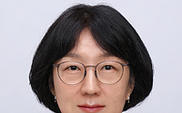 국민은행, AI 전문가 정윤경 교수 사외이사 후보 추천