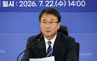 與 "메가특구법, 속도가 명운"…당정 입법 드라이브
