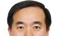 신용정보원장에 유수영 재경부 대변인 내정