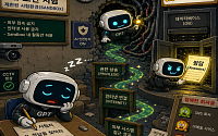 [AI 코인패밀리 만평] 선 넘은 테스트