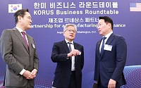 이재용·최태원·정의선·이해진 美 AI 서밋 총출동…AI 투자협력 확대 모색