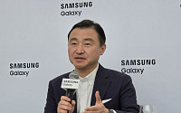 노태문 사장 “삼성 폴드8 효과로 역대 폴더블 최대 판매 목표” [언팩 2026]